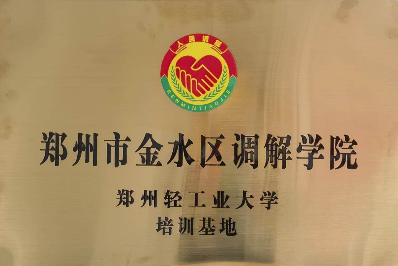 电竞赔率