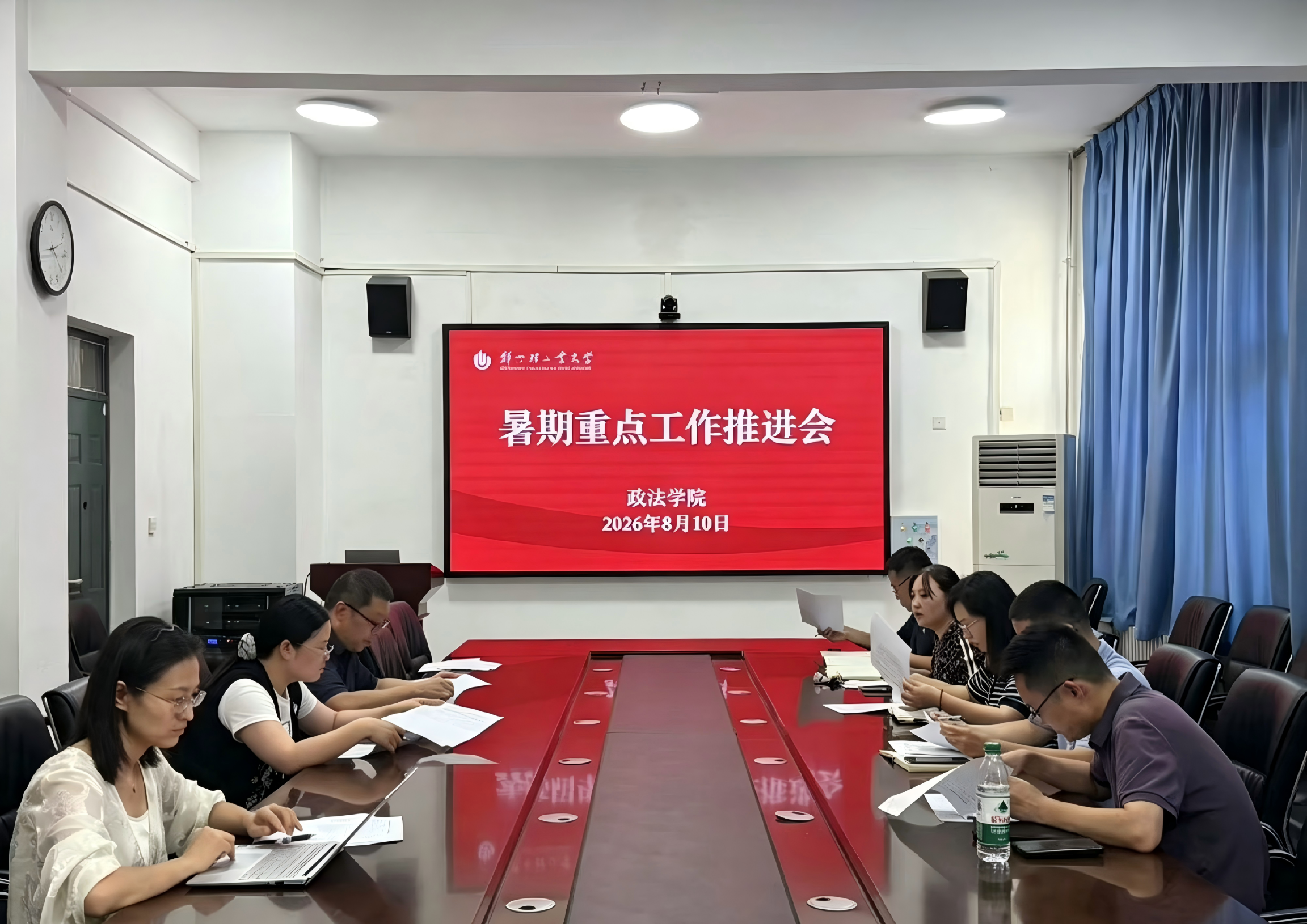 电竞赔率